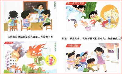 ��������T�S�����DƬ