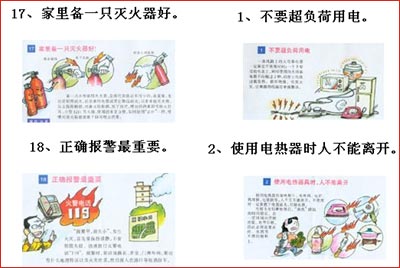 ��������T�S�����DƬ