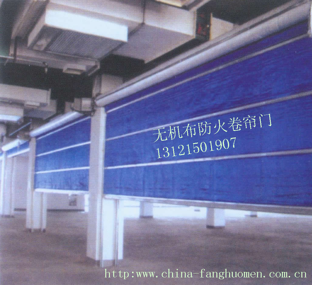 無(wú)機(jī)布防火卷簾門(mén)圖片