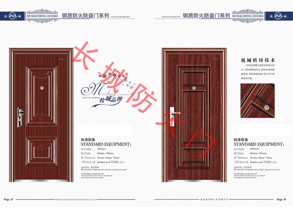 ������I�T�DƬ